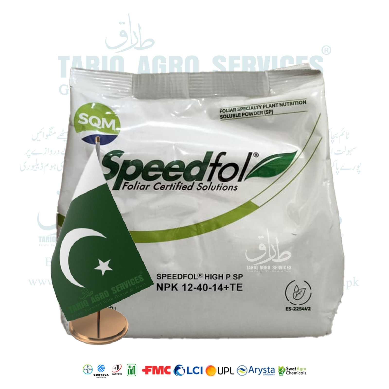 Speedfol  P 12-40-14